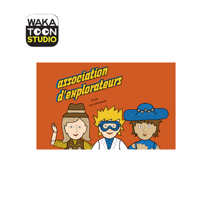 wakatoon studio association d'explorateurs